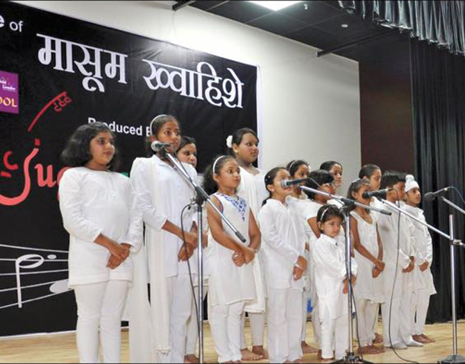 Photo Gallery Online Music Classes Ghaziabad Online Music Classes